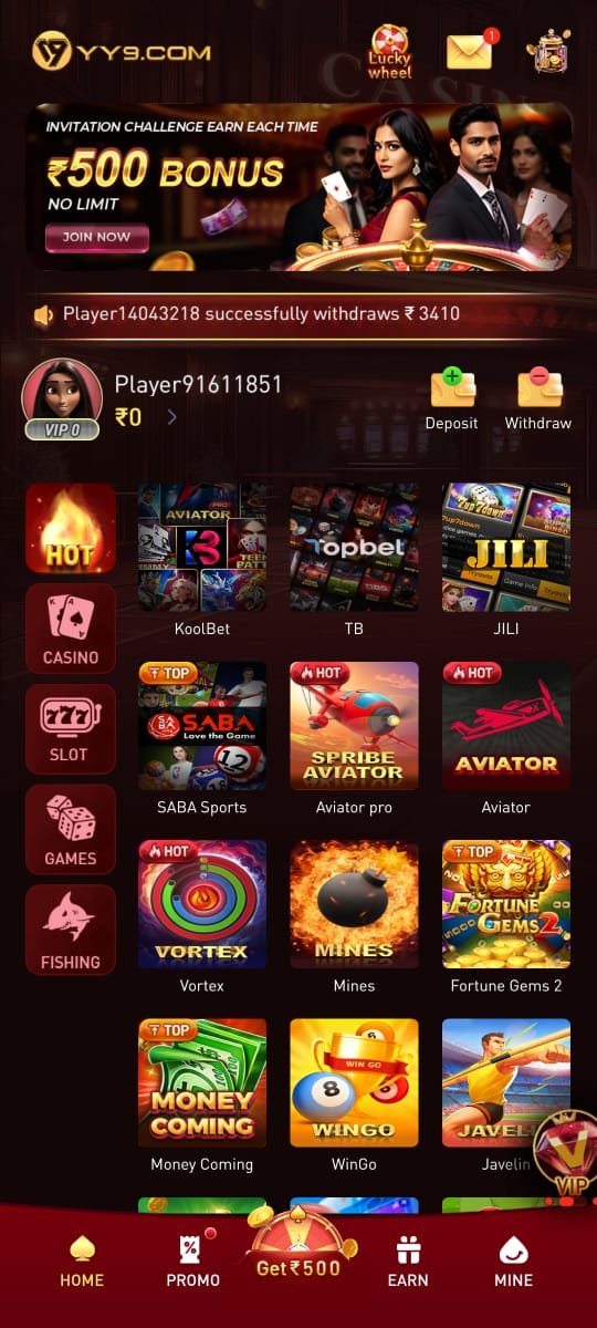cw games